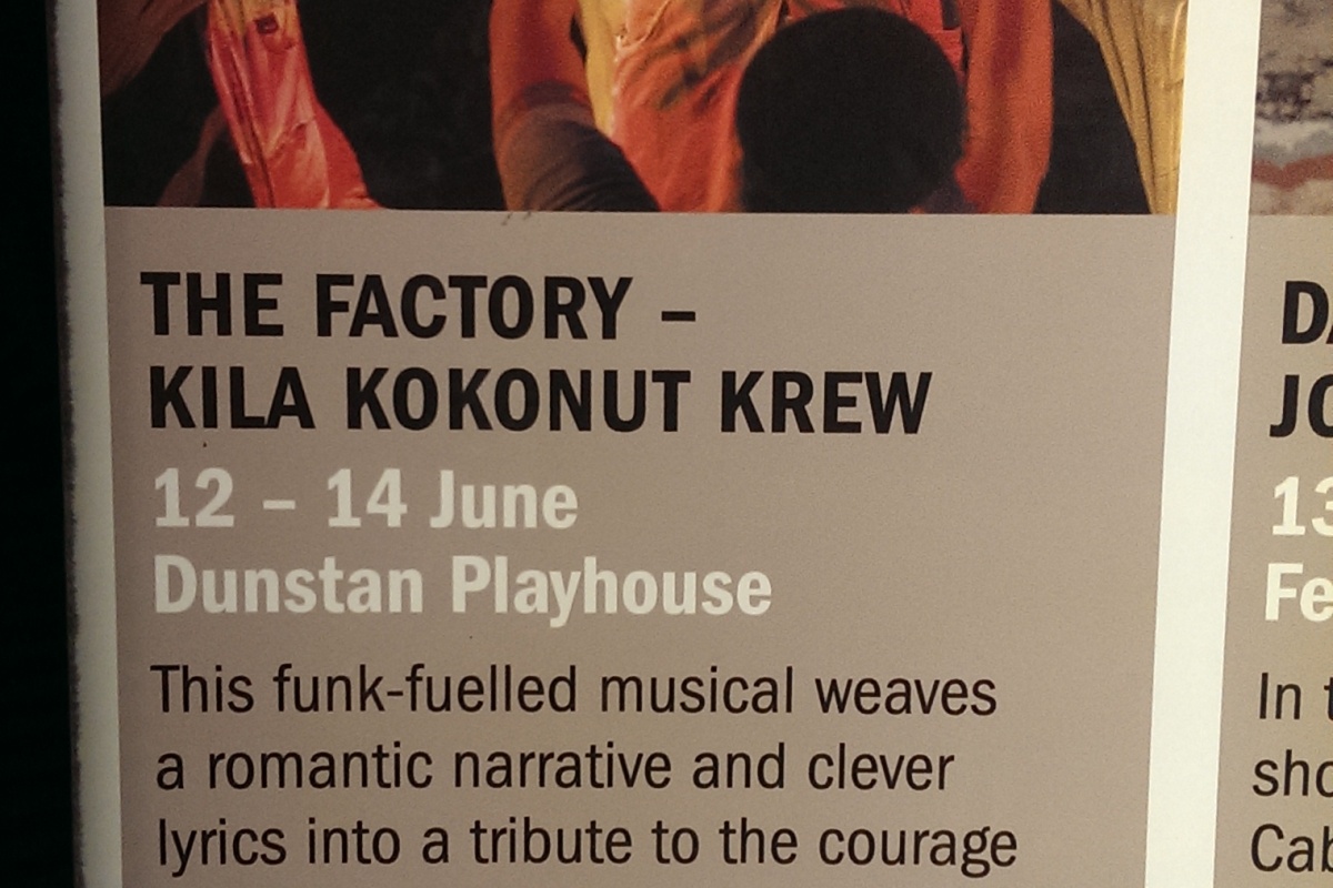 The Factory A Pacific Musical A Lost Coconut Review The Lost